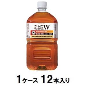 からだすこやか茶W 1.05L 1ケース(12本