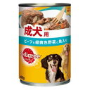 ペディグリー 成犬用 ビーフ&緑黄色野菜と魚入り(缶)400g マースジャパンリミテッド チヤムBFYハクマイ400G