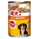 ペディグリー 成犬用 チキン&緑黄色野菜(缶)400g マースジャパンリミテッド チヤムZWCY400G