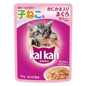 カルカン ゼリー仕立て かにかま入りまぐろ 子ねこ用（パウチ）70g マースジャパンリミテッド KWP76カルカンコネコカニカマ70G