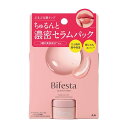 リップセラムパック 8g Bifesta マンダム BAリツプセラムP