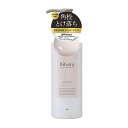 セラムクレンジングオイル 160ml Bifesta マンダム BAセラムCLオイル