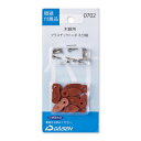 32N05040702 大仙 プラスチックトンボ8分細