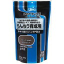 らんちうディスク 育成用 900g らんちう専用飼料 キョーリン ランチウディスク900G