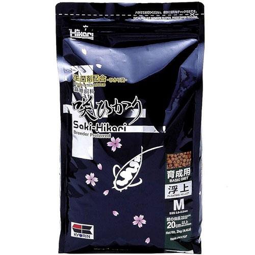 鯉のエサ 咲ひかり 育成用 浮上 M 5kg 生菌剤（ひかり菌）配合錦鯉飼料 キョーリン サキヒカリ イクセイヨウ M5KG