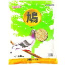 ワンバードアミーゴ 鳩 3.8kg アラタ ワンバ-ドアミ-ゴハト3.8KG