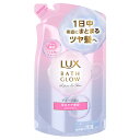 ラックス バスグロウ リペア&シャイン シャンプー つめかえ用 350g ユニリーバ・ジャパン ラツクスバスGリペアSPカエ 350