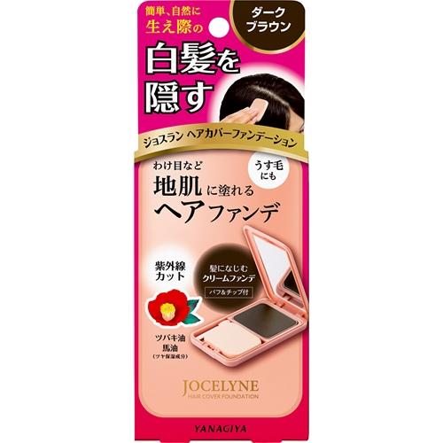 【返品種別A】□「返品種別」について詳しくはこちら□※商品画像とデザイン・カラーが異なる場合がございます。予めご了承下さい。※使用上の注意をよく読んで、正しくお使いください。※ご使用前には毎回必ず皮膚アレルギー試験（パッチテスト）をしてください。◆伸びてきた生えぎわや分け目の白髪を簡単リタッチヘアカラー後に伸びて目立つ生えぎわや分け目の白髪を日と塗りで簡単に隠せます。◆気になる分け目の地肌、薄毛を自然にカバー気になる薄毛や分け目の地肌を自然にぼかして、髪にボリューム感を与えます。◆女性にうれしいコンパクトタイプ使いやすくかわいらしいコンパクトタイプなので、違和感なくバックの中に入れて持ち歩け、外出先でもサッと使用できます。ヘアカラー後に伸びて目立つ、生えぎわや分け目の白髪を自然に隠すボリュームがなくなり薄くて気になる地肌や分け目の地肌を自然にぼかす雨や汗でも落ちにくく、シャンプーで簡単に洗い落とせるのびが良く自然になじむモイストクリームタイプファンデーションチップ付で気になる生えぎわなど、細かい所も簡単に隠せる女性に使いやすく、携帯にも便利なコンパクト頭皮・頭髪にやさしい保湿成分配合（シルクプロテイン—頭髪をしなやかにする・ローヤルゼリーエキス—頭皮にうるおいを与える・カミツレエキス—頭皮を健やかに保つ）■原産国：日本■成分：トリオクタノイン、イソノナン酸イソトリデシル、合成ワックス、ジメチコン、（エチレン/プロピレン）コポリマー、トリメチルシロキシケイ酸、（PPG-51/SMDI）コポリマー、セスキオレイン酸ソルビタン、キャンデリラロウ、ジリノール酸ジイソプロピル、トコフェロール、プロピルパラベン、シメチコン、ミリスチン酸オクチルドデシル、ローヤルゼリーエキス、加水分解シルク、カミツレエキス、スクワラン、水、エタノール、タルク、酸化鉄、ポリメタクリル酸メチル、ラウロイルリシン、メチコン■内容量：13g柳屋本店広告文責：株式会社Joshin(06-6633-1111)日用雑貨＞バス・トイレ・洗面＞ヘアカラー＞女性用＞白髪染め