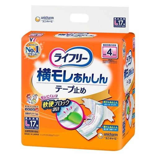 【返品種別B】□「返品種別」について詳しくはこちら□※仕様及び外観は改良のため予告なく変更される場合がありますので、最新情報はメーカーページ等にてご確認ください。◆「背モレポケット」で尿・便をせきとめる空間が4倍にアップ！　◆「超立体3重ギャザー」が股ぐりにしっかりフィットして横モレにも安心◆背モレギャザーが背中にぴったりフィットして背モレをしっかり防ぐ。◆「ズレない吸収体」がブロック状でヨレずにぴったりフィットしてズレを防ぐ。◆「全面通気シート」でムレずにお肌はいつもサラサラ。ユニ・チャーム広告文責：株式会社Joshin(06-6633-1111)日用雑貨＞介護・衛生用品＞介護＞大人用おむつ＞テープ型