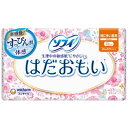ソフィ はだおもい 特に多い日の昼用 羽なし 24枚 ユニ・チャーム ソフイハダオモイハネナシ24P