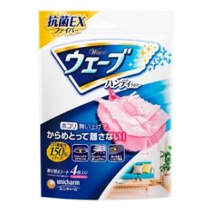 【返品種別A】□「返品種別」について詳しくはこちら□※商品画像とデザイン・カラーが異なる場合がございます。予めご了承下さい。家中まるごと、これ1本！　ホコリ・ゴミ※からめて離さない！　・毛足の長〜い「からめるファイバー」がホコリ・ゴミ※・髪の毛を残さずからめて離さない！　 平面・曲面・凸凹はもちろん、わずかなスキマにもフィット。・「ギザギザかき出しシート」が凸凹やミゾのホコリまでかき出しますユニ・チャーム広告文責：上新電機株式会社(06-6633-1111)日用雑貨＞掃除・洗濯・洗剤＞住居用掃除用品＞お部屋用