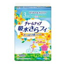 チャームナップ 吸水さらフィ パンティライナー 無香料 3cc 40枚入 ユニ・チャーム チヤ-ムキユウスイサラフイ40