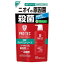 PRO TEC 薬用デオドラントソープ つめかえ用 330ml ライオン PROTEC Dソ-プツメカエ