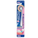デントヘルスハブラシ やわらかめ 1本 ライオン デントヘルスハブラシ ヤワラカメN