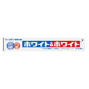 ホワイト&ホワイト ライオン 150g ライオン ホワイト&ホワイト150G