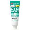 キシリデント ライオン 120g ライオン キシリデントR120G