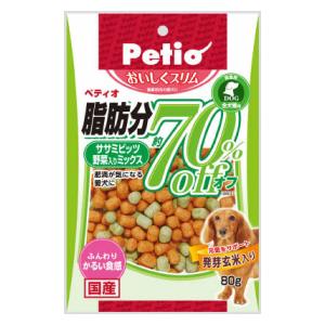 Petio おいしくスリム 脂肪分70％オフ ササミビッツ 野菜入りミックス 80g ペティオ オイシクスリムササミビツツヤサイ80G