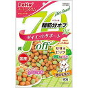 Petio おいしくスリム 脂肪分70％オフ ササミビッツ 野菜入りミックス 80g ペティオ オイシクスリムササミビツツヤサイ80G