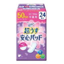 リフレ 超うす安心パッド 50cc(24枚) リブドゥコーポレーション リフレアンシンパツド24マイ