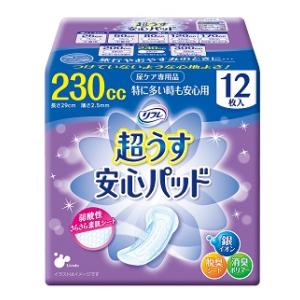 リフレ 超うす安心パッド 230cc（12枚） リブドゥコーポレーション リフレアンシンパッド12マイ