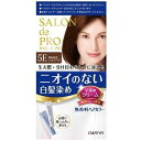 サロンドプロ 無香料ヘアカラー 早染めクリーム(白髪用)5E 深みのあるエレガントブラウン ダリヤ S ムコウハヤゾメC 5E