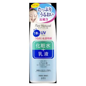 ピュアナチュラル エッセンスローションUV 210ml pdc Pナチユラル ロ-シヨンUV