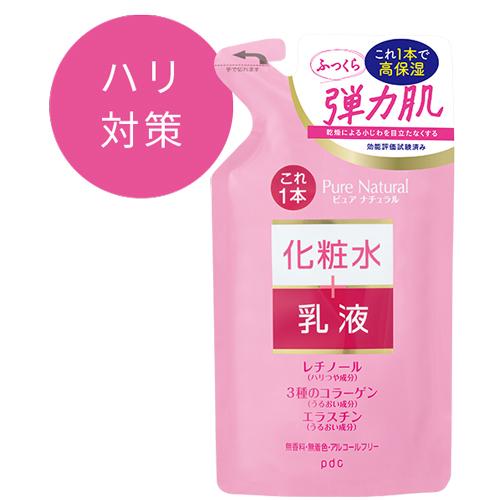 ピュア ナチュラル エッセンスローション リフト つめかえ用 pdc PNエツセンスロ-シヨンリフトカエ200