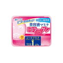 クリアターン エッセンスマスク コラーゲン 30回分 コーセーコスメポート クリアタ-ンCOエツセンス30カイ