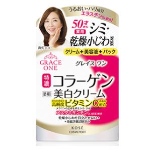 グレイスワン 薬用 美白ジェルクリーム 100g コーセーコスメポート グレイスワンビハクジエルクリ-ム グレイスワン 薬用 美白ジェルクリーム 100g コーセーコスメポート グレイスワンビハクジエルクリ-ム