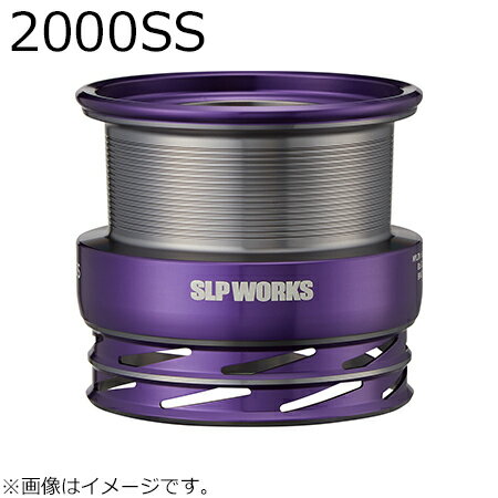楽天市場】slp works スプール2000の通販 楽天市場】slp works スプール2000の通販