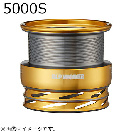 SLPワークス SLPW LT TYPE-βスプール 5000S (ゴールド) SLPW LT TYPE-βスプール5000S(ゴールド) SLP WO..