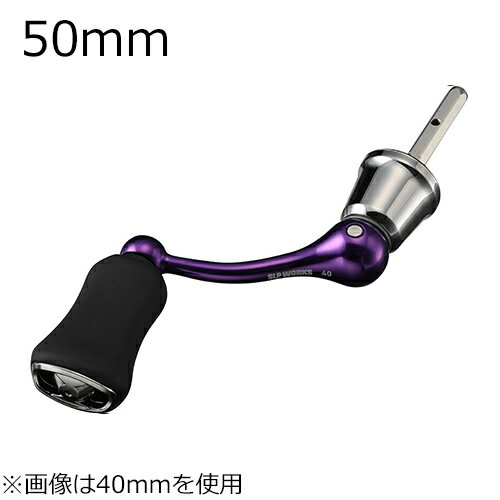 楽天市場】マシンカット slp 50㎜の通販