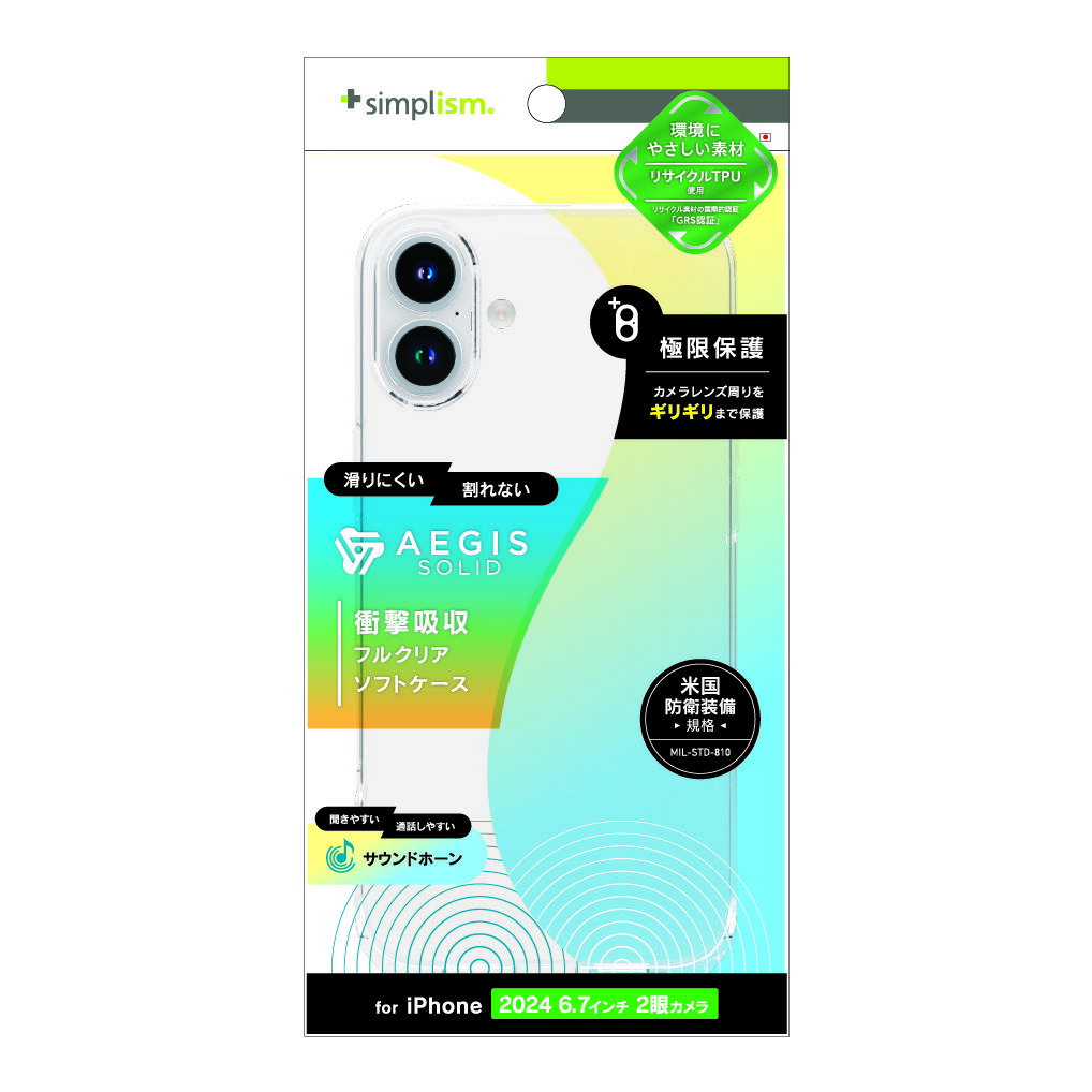 �ȥ�˥ƥ� iPhone 16 Plus�� [Aegis Solid] Ķ��̩�߷ץե륫�С�TPU�������ʥ��ꥢ�� Simplism(����ץꥺ��) TR-IP24L2-AGSL-CL