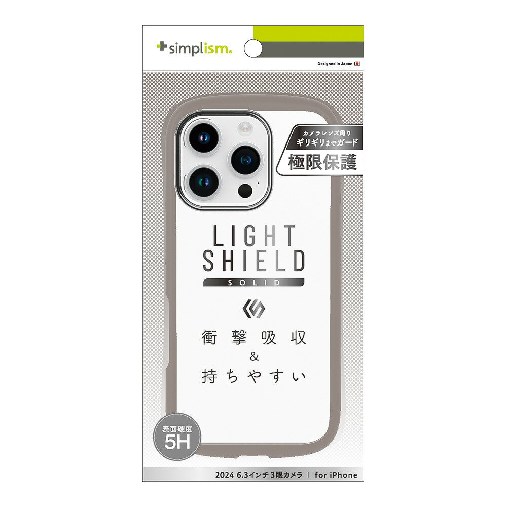 乐天商城 - トリニティ iPhone 16 Pro用 [LIGHT SHIELD Solid] 超精密設計 衝撃吸収 ハイブリッドクリアケース（グレージュ） Simplism(シンプリズム) TR-IP24M3-LDSL-CLGRG