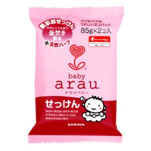 アラウ.ベビー ベビーせっけん85g 2個 サラヤ アラウベビ-セツケン85G2コ アラウ.ベビー ベビーせっけん85g 2個 サラヤ アラウベビ-セツケン85G2コ