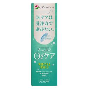 O2ケア 240ml メニコン メニコンO2ケア240ML