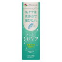 O2PA 240ml jR jRO2PA240ML