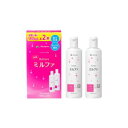 抗菌O2ケアミルファ 120ml×2本パック メニコン コウキンオ-ツ-ミルフア2P