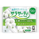サラサーティ コットン100 無香料 56個 小林製薬 サラサ-テイコツトン100 56P