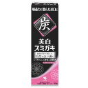 美白スミガキフローラル 90g 小林製薬 ビハクスミガキ90G