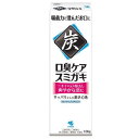 口臭ケアスミガキ 100g 小林製薬 スミガキN