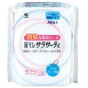 尿モレサラサーティ 消臭&吸収シート 微量 30枚 小林製薬 ニヨウモレサラサ-テイビリヨウ30マイ