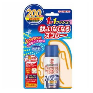 蚊がいなくなるスプレー 200日 無香料 45ml キンチョウ カガイナクナルスプレ-200ニチ