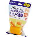 ニチバン つきつきホータイ Mサイズ1巻 ニチバン ツキツキ ホータイ NO.40W