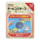 バトルウィン テーピングテープ(12mm) ニチバン バトルウィンテーピングCH-12F