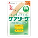 ケアリーヴ Sサイズ 30枚 ニチバン ニチバンケアリ-ブS-30