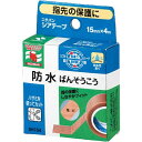 ニチバン シアテープ(15mm×4m) ニチバン ニチバン シアテープ