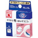 ニチバン シルクテープ(12mm×5m) ニチバン ニチバン シルクテープ
