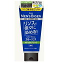 メンズビゲン カラーリンス ナチュラルブラック 160g ホーユー メンズビゲンカラ-リンスNB