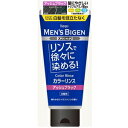 メンズビゲン カラーリンス アッシュブラック 160g ホーユー メンズビゲンカラ-リンスアツシユB